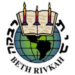 Beth Rivkah Academy of Montreal